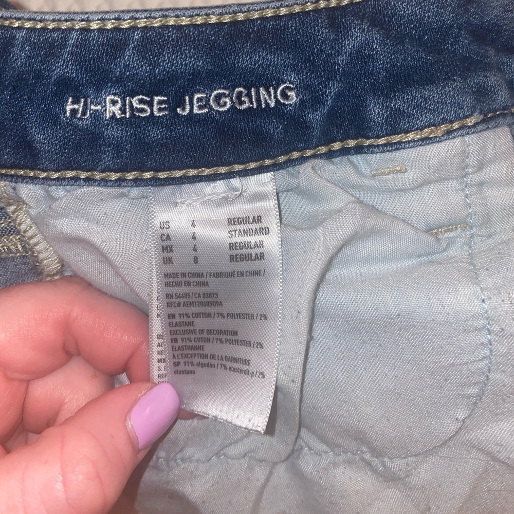 High Rise American Eagle Ripped Jeans - Picture 2 of 4
